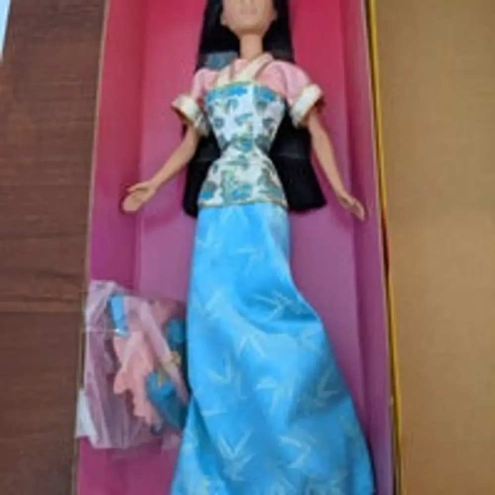 Disney Mulan doll new in box
